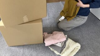 「捨てる」から「繋ぐ」へ